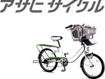 ҥ롦ASAHI CYCLEޤꤿ߼ž